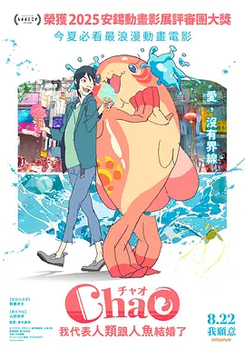 五月婷色
